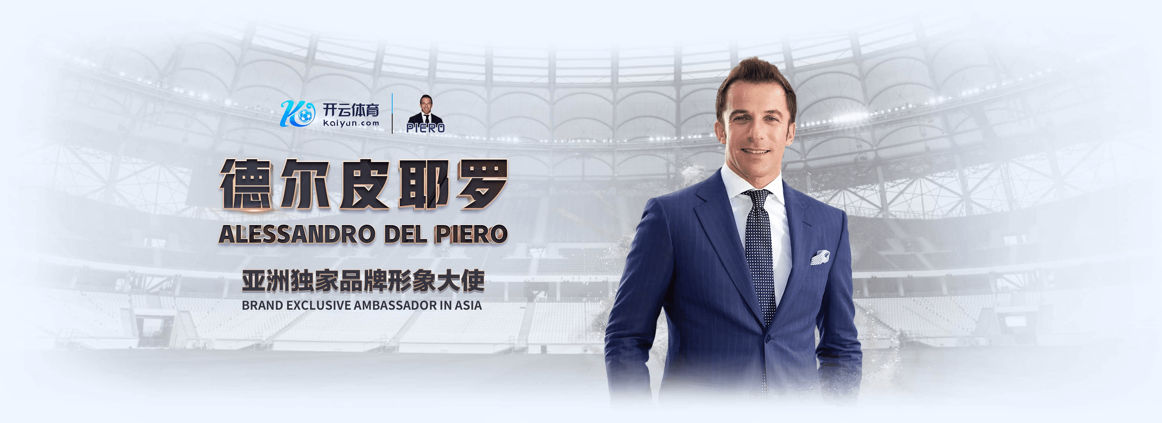 云博|云博官网首页